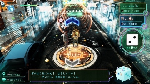 PS4「JUDGE EYES：死神の遺言」バラエティ豊かなミニゲーム・プレイスポットの数々を紹介の画像31