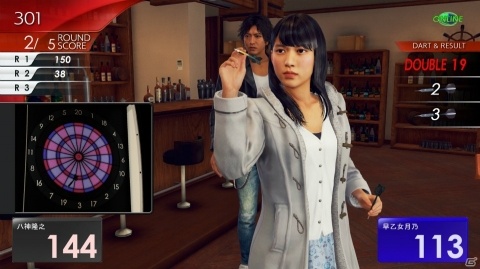 PS4「JUDGE EYES：死神の遺言」バラエティ豊かなミニゲーム・プレイスポットの数々を紹介の画像53