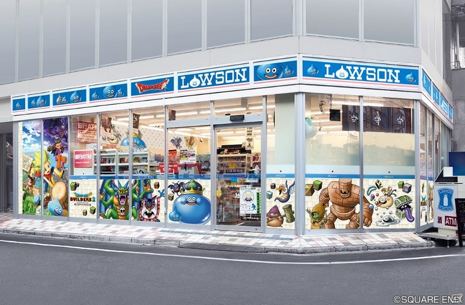 「ドラゴンクエストビルダーズ2　破壊神シドーとからっぽの島」無料体験版が12月6日より配信！の画像3