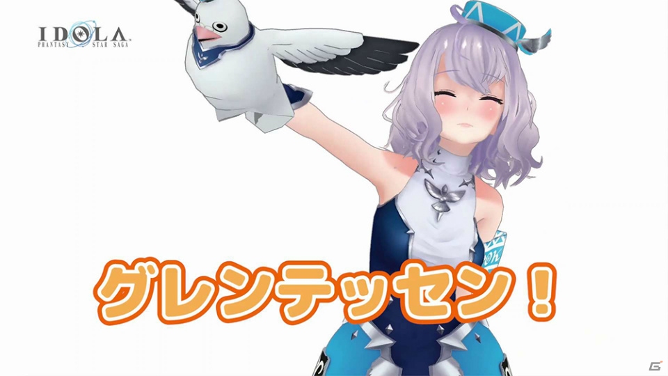 「イドラ ファンタシースターサーガ」の“ポポナ”がバーチャルYouTuberデビュー！の画像4