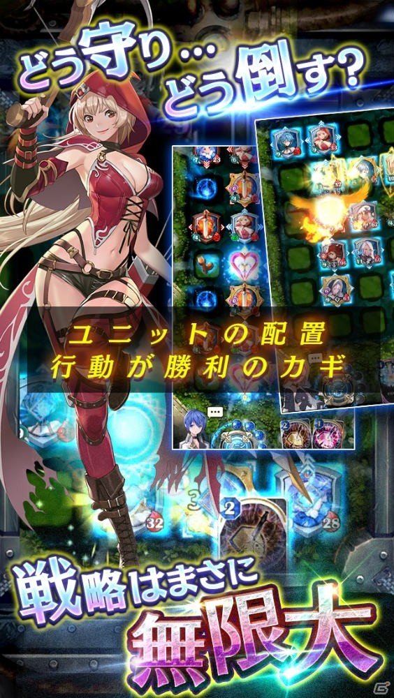 「ナナカゲ ～7つの王国と月影の傭兵団～」クローズドβテストの参加募集が開始！メインキャラのキャスト発表もの画像3