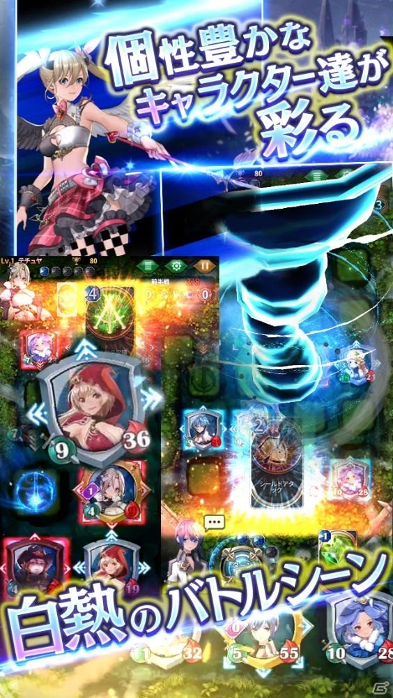 「ナナカゲ ～7つの王国と月影の傭兵団～」クローズドβテストの参加募集が開始！メインキャラのキャスト発表もの画像4