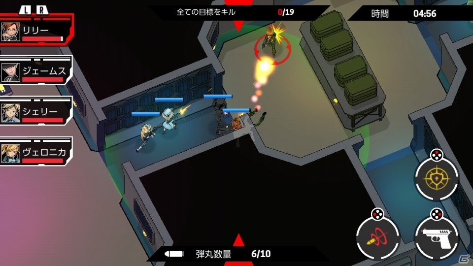 最大4人のチームプレイが楽しめるアクションシューティング「Destruction」が配信開始！の画像5