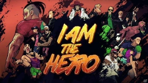 コンボを決めて必殺技を繰り出せ！Nintendo Switch版「I Am The Hero」が11月22日に配信決定の画像1