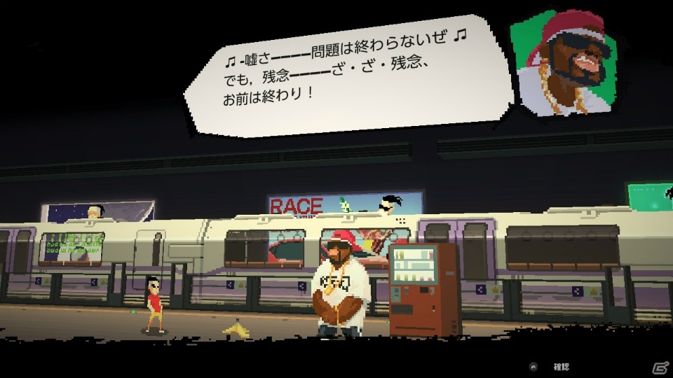 コンボを決めて必殺技を繰り出せ！Nintendo Switch版「I Am The Hero」が11月22日に配信決定の画像6