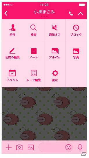 「ガールズ＆パンツァー 最終章」＆「ガールズ＆パンツァー 戦車道大作戦！」のLINEクリエイターズ着せかえが販売開始の画像3