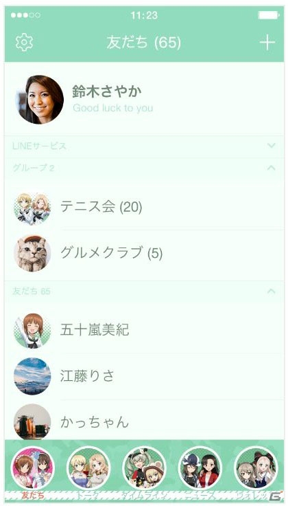 「ガールズ＆パンツァー 最終章」＆「ガールズ＆パンツァー 戦車道大作戦！」のLINEクリエイターズ着せかえが販売開始の画像5