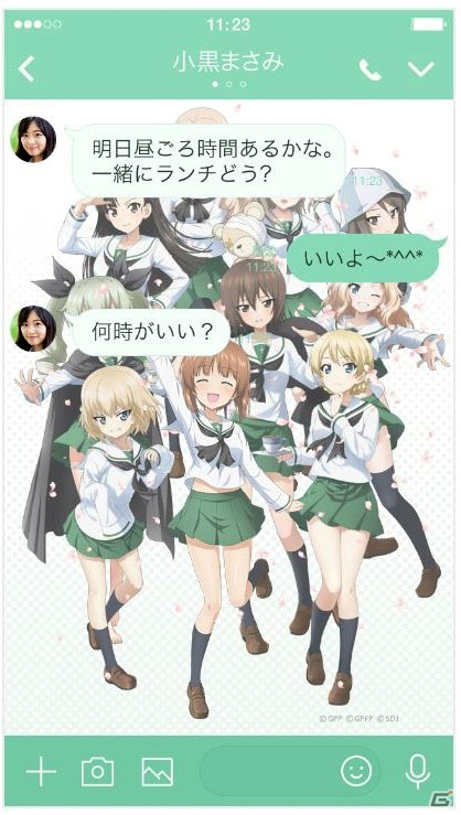「ガールズ＆パンツァー 最終章」＆「ガールズ＆パンツァー 戦車道大作戦！」のLINEクリエイターズ着せかえが販売開始の画像6