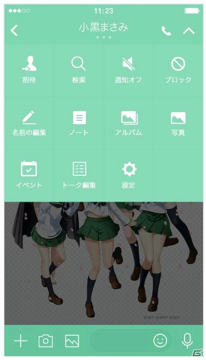 「ガールズ＆パンツァー 最終章」＆「ガールズ＆パンツァー 戦車道大作戦！」のLINEクリエイターズ着せかえが販売開始の画像7