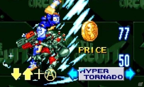 「カプコン ベルトアクション コレクション」に収録されるファイナルファイト、パワード ギア、バトルサーキットを紹介！の画像25