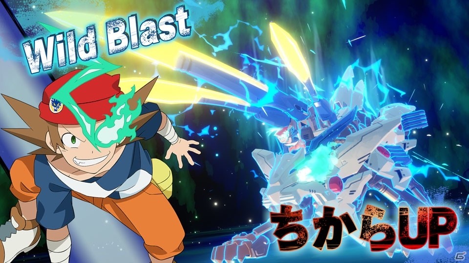 ゾイドを乗りこなせる格闘アクション！Switch「ゾイドワイルド キングオブブラスト」が2月28日に発売の画像5