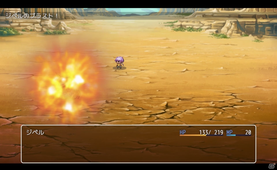 家庭用ゲーム機向けRPG制作ソフト「RPGツクールMV Trinity」が発売！の画像12