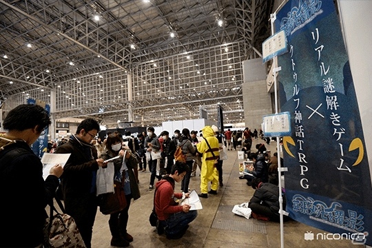 ゲームファンとゲーム大会の祭典「闘会議2019」協賛企業や企画内容が公開！の画像13