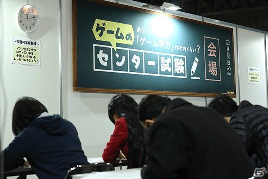 ゲームファンとゲーム大会の祭典「闘会議2019」協賛企業や企画内容が公開！の画像15