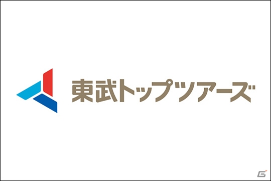 ゲームファンとゲーム大会の祭典「闘会議2019」協賛企業や企画内容が公開！の画像9