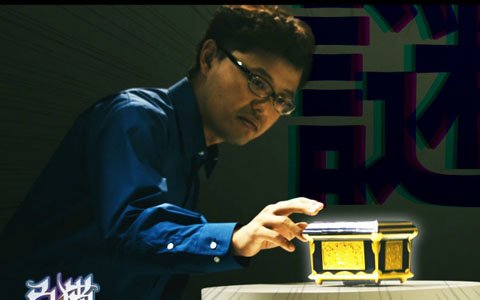 「白猫プロジェクト」で「モンスターストライク」とのコラボが決定！謎の箱が登場するPVが公開