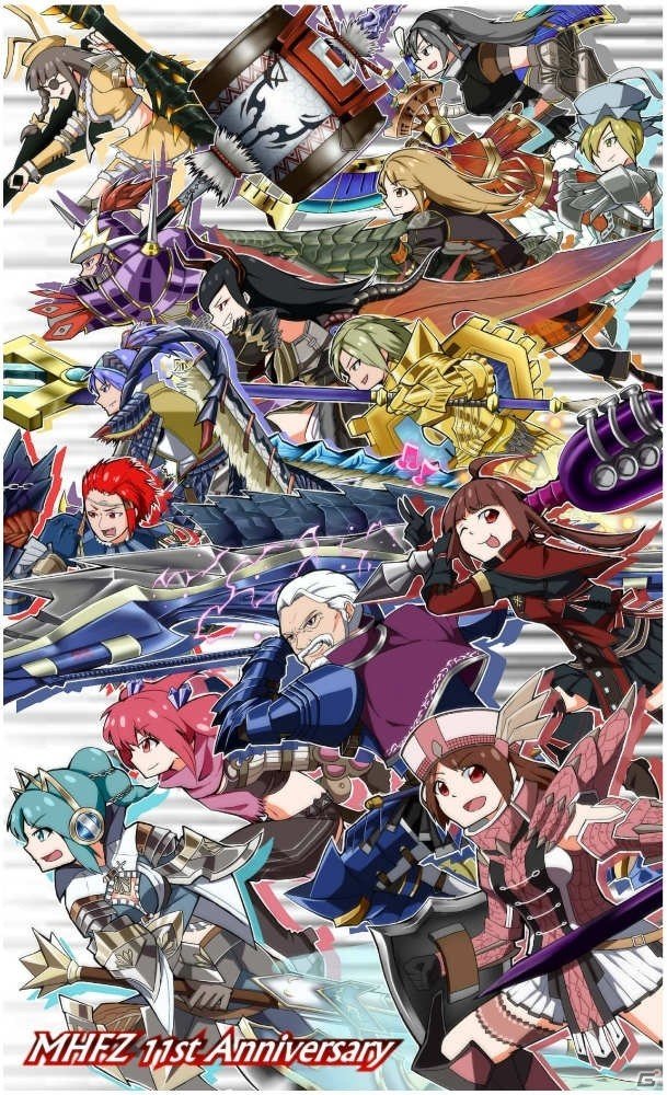 「モンスターハンター フロンティアZ」スチームパンク風の防具＆外装が手に入るイベント「蒸気に煙る歯車」が開催！の画像10