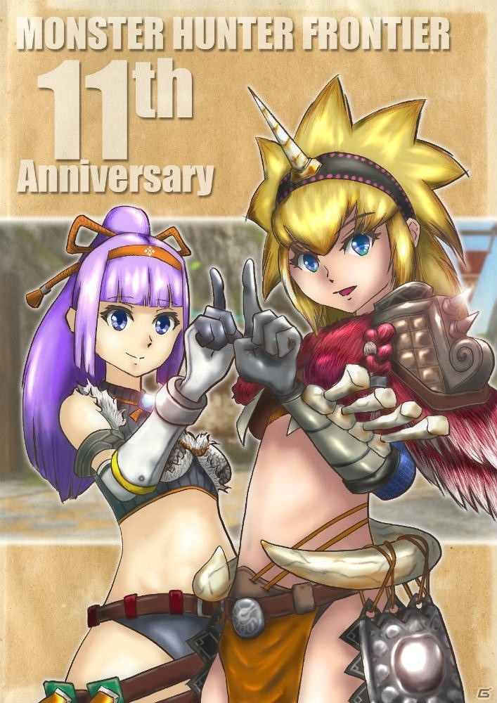 「モンスターハンター フロンティアZ」スチームパンク風の防具＆外装が手に入るイベント「蒸気に煙る歯車」が開催！の画像9