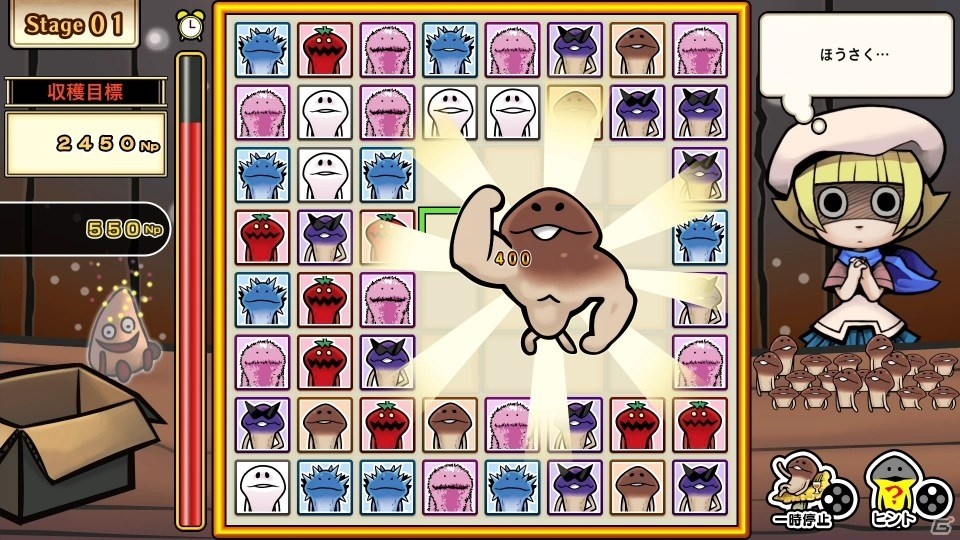 「THE なめこのパズル ～なめこ大繁殖～」のプロモーション映像が公開！なめこを3つそろえるだけの爽快パズルの画像3