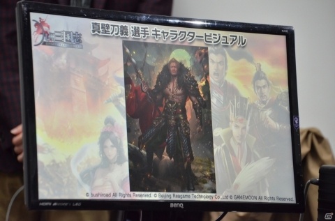 新日本プロレスの棚橋選手、真壁選手がゲーム内キャラクターとして登場決定！「九州三国志」発表会をレポートの画像4