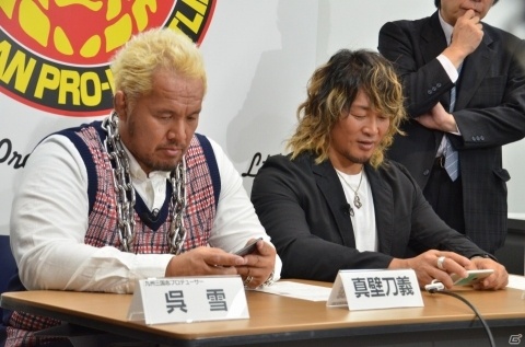 新日本プロレスの棚橋選手、真壁選手がゲーム内キャラクターとして登場決定！「九州三国志」発表会をレポートの画像7