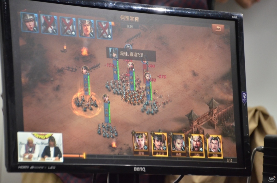 新日本プロレスの棚橋選手、真壁選手がゲーム内キャラクターとして登場決定！「九州三国志」発表会をレポートの画像11