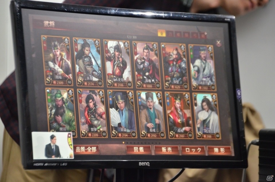 新日本プロレスの棚橋選手、真壁選手がゲーム内キャラクターとして登場決定！「九州三国志」発表会をレポートの画像9