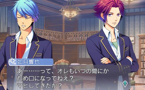 「金色のコルダ オクターヴ」キャラクターが共同生活する寮の部屋割りや会話シーンが公開！