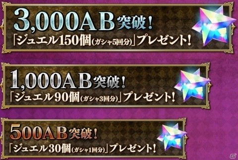enzaにて「クイーンズブレイド WHITE TRIANGLE」が配信決定！バイノーラル音声が楽しめるPVも公開中の画像3