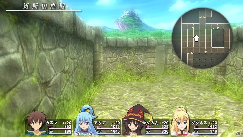 PS4/PS Vita「この素晴らしい世界に祝福を！～希望の迷宮と集いし冒険者たち～」が3月28日に発売！の画像2