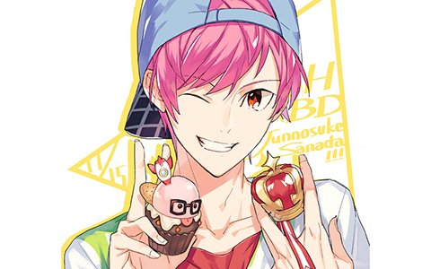 「Readyyy!」11月15日が誕生日のアイドル「真田淳之介（CV：服部想之介）」の企画記事が公開！