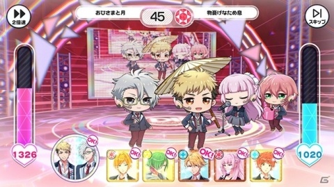 「DREAM!ing」虎澤 一生（CV：深町寿成）＆浅霧 巳影（CV：立花慎之介）がプレイアブル化！の画像4