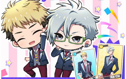 Dream Ing 虎澤 一生 Cv 深町寿成 浅霧 巳影 Cv 立花慎之介 がプレイアブル化 の画像 ゲーム情報サイト Gamer