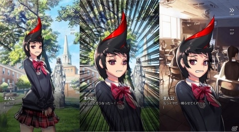 「デスティニーチャイルド」ストーリー新章「Chapter.2」が開幕！新たな舞台は、女学院！？の画像2