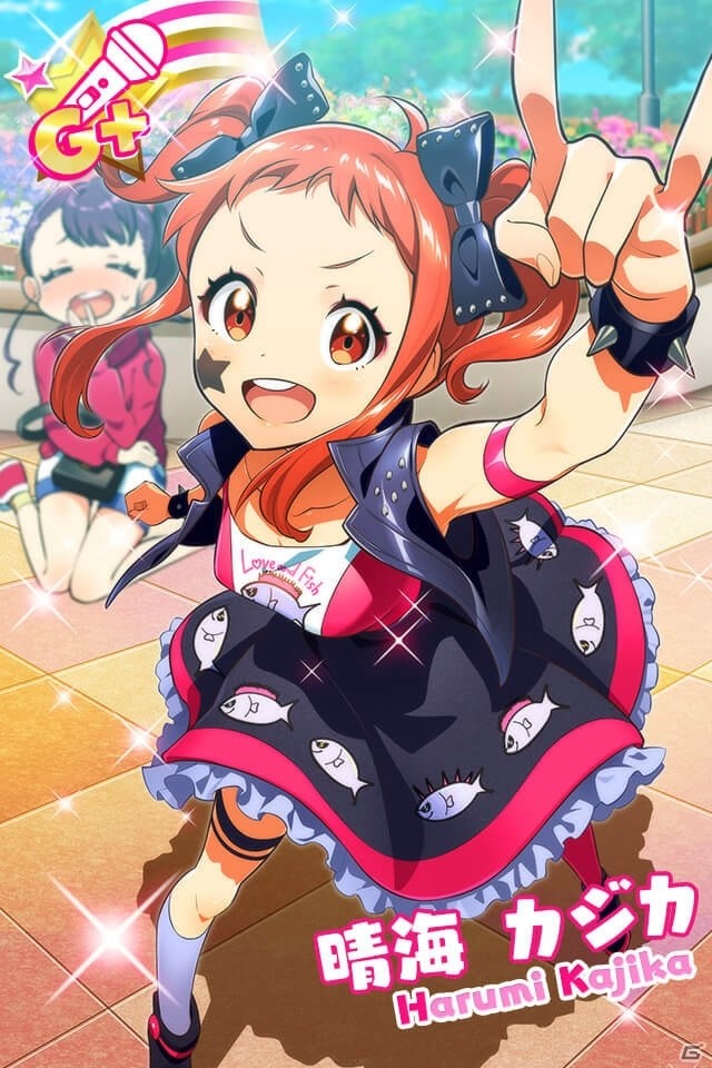 「Tokyo 7th シスターズ」エピソードイベント「姉妹ガールズバンド！～4Uの新弟子！？～の巻」が開始！の画像6
