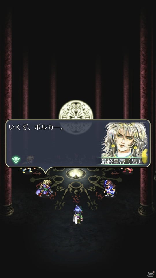 「ロマサガ」ファンならば心惹かれる要素ばかり！「ロマンシング サガ リ・ユニバース」先行プレイレビューの画像2