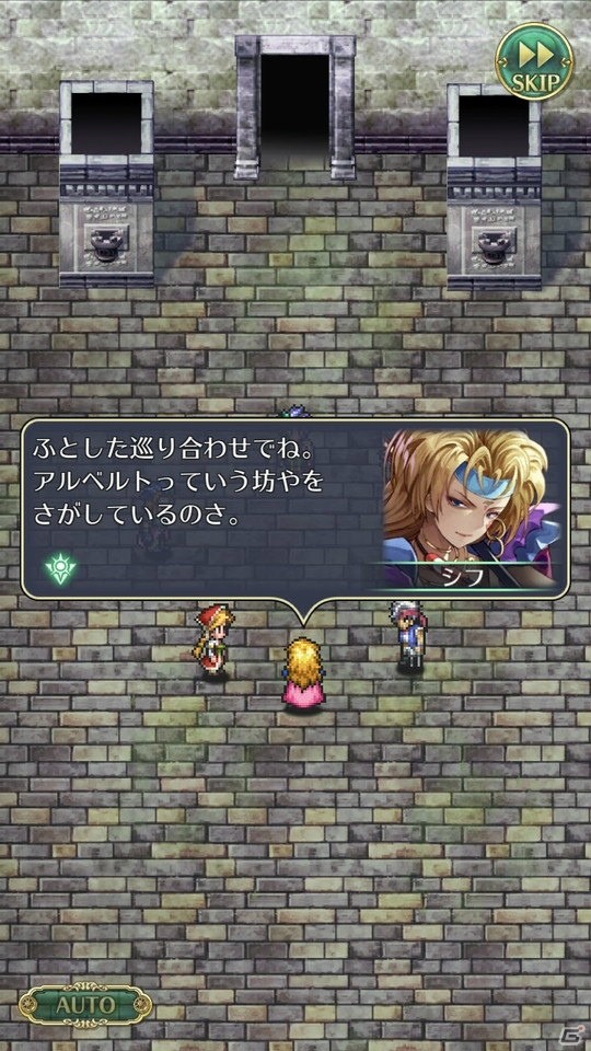 「ロマサガ」ファンならば心惹かれる要素ばかり！「ロマンシング サガ リ・ユニバース」先行プレイレビューの画像25
