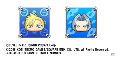 「妖怪ウォッチ ぷにぷに」で「ディシディア ファイナルファンタジー NT」コラボイベントが開催！の画像7