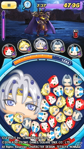 「妖怪ウォッチ ぷにぷに」で「ディシディア ファイナルファンタジー NT」コラボイベントが開催！の画像3