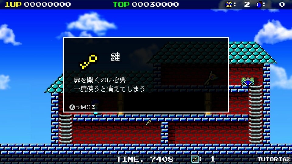 Switch向けアクションRPG「デーモンクリスタル」のチュートリアル動画が公開にの画像4