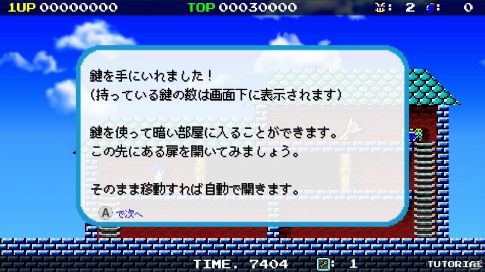 Switch向けアクションRPG「デーモンクリスタル」のチュートリアル動画が公開にの画像5