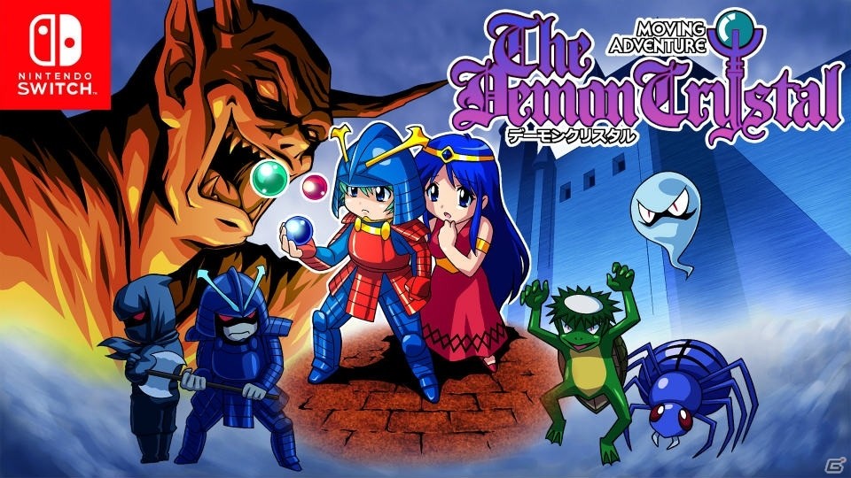 Switch向けアクションRPG「デーモンクリスタル」のチュートリアル動画が公開にの画像9