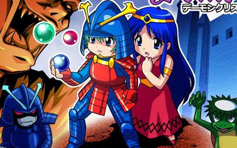 Switch向けアクションRPG「デーモンクリスタル」のチュートリアル動画が公開に
