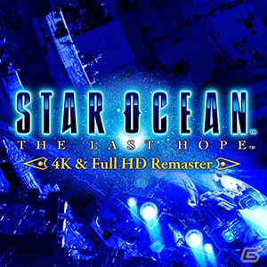 PS4/Switch向けスクウェア・エニックスタイトルが最大80％オフになるセールが実施！の画像24