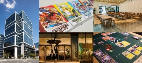 集え、ポケカを楽しむ社会人！「ポケモンカード」初となる企業対抗戦が12月16日に開催決定の画像2