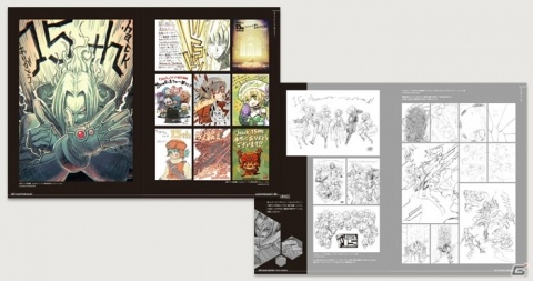 「.hack//G.U. Last Recode」の設定資料集が「コミックマーケット95」にて先行販売決定！の画像4