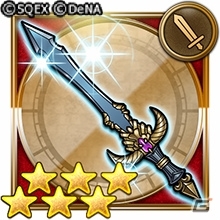 「ファイナルファンタジー レコードキーパー」DFF3周年記念イベント「さらなる闘争への予兆」が開始！の画像3