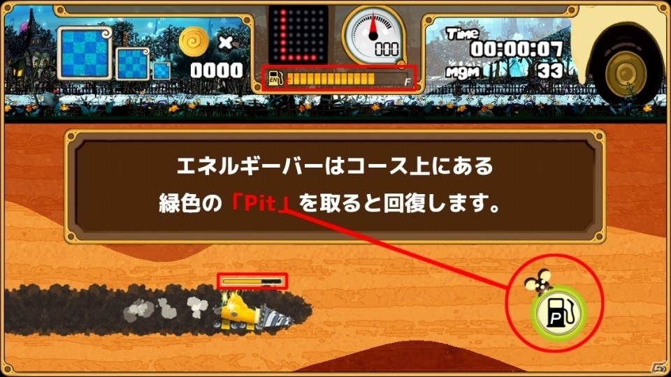 東京ゲームショウなどに出展されていたインディーズゲーム「モグモグガンガン」が予約トップ10にて事前登録開始の画像9