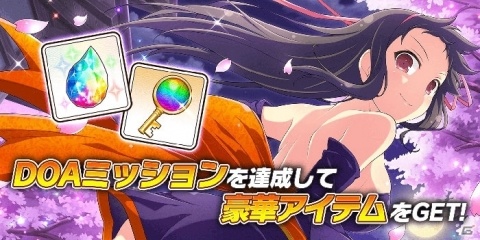 「シノマス」に「DOAXVV」より“あやね”が参乳！“マリー・ローズ”の衣装なども登場の画像8