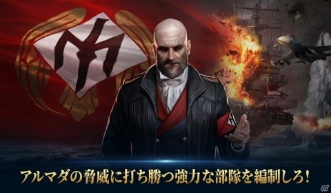 「ガンシップバトル：トータルウォーフェア」公式サイトなどで事前登録スタート！の画像3